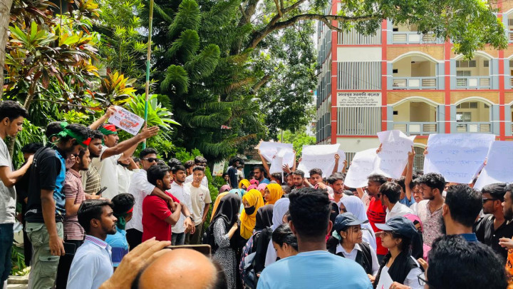 সদরপুরে কোটা বিরোধী ছাত্রদের বিশাল মিছিল